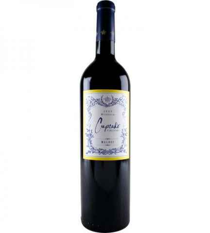 CUPCAKE MALBEC 750ML