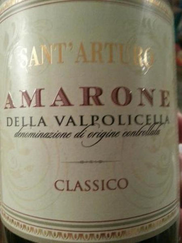 SANT' ARTURO AMARONE 2015 CLASSICO 750ML