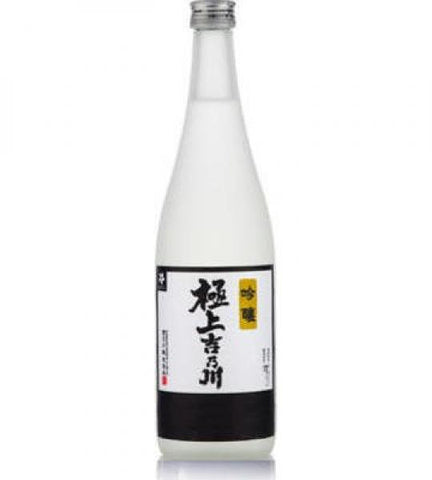 HIRO JUNMAI SAKE RED 750ML